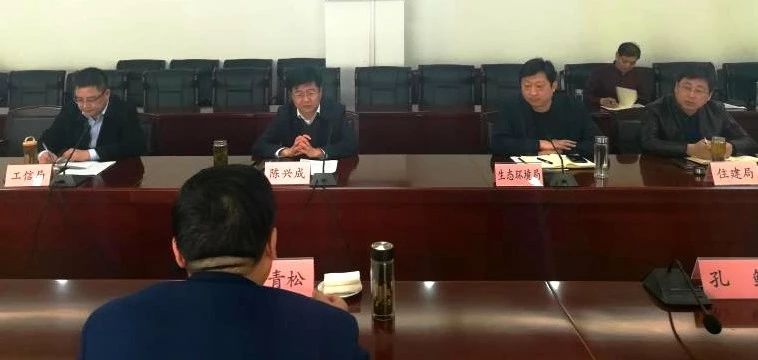 约谈会上,孟青松对整改工作提出要求:一是要明确监管责任,严格标准.