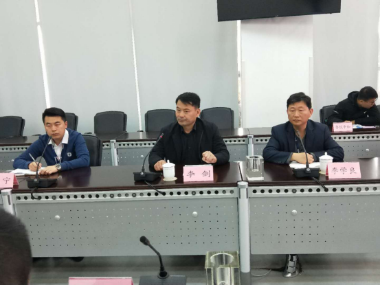 济宁高新区工业企业治污设施提升推进会-山东省建设快讯-建设招标网