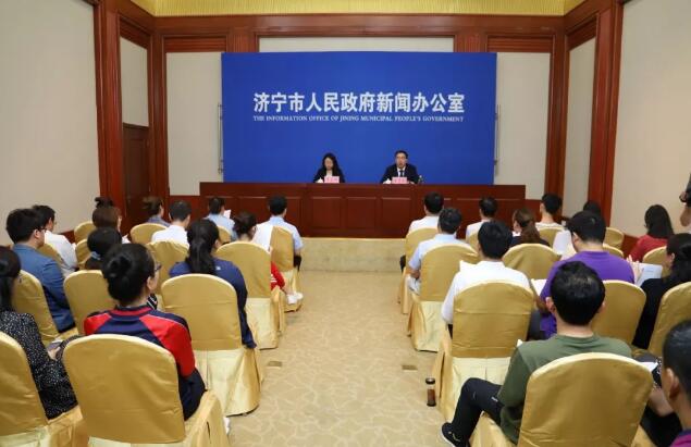 济宁市环保局召开新闻发布会,通报全市环境质量状况